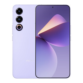 MEIZU 魅族 21 5G手机 骁龙8Gen3