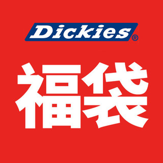 Dickies女靴男靴奥莱福袋靴子盲盒{含工装鞋马丁靴 款式}