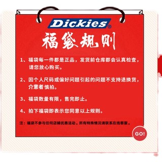 Dickies女靴男靴奥莱福袋靴子盲盒{含工装鞋马丁靴 款式}