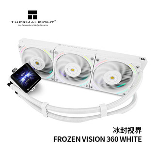 利民 FROZEN VISION 360 WHITE 冰封视界 支持 LGA1700一体式水冷散热器 CPU散热器IPS液晶屏