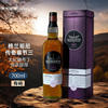 GLENGOYNE 格兰高依 格兰哥尼（Glengoyne）传奇系列第三章 苏格兰 单一麦芽威士忌 洋酒 700ml