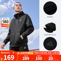 PEAK 匹克 运动卫衣开衫男加绒保暖跑步拉链外套运动上衣 黑色 XL