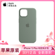  Apple 苹果 iPhone 15Plus MagSafe硅胶保护壳手机壳　