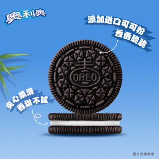 OREO 奥利奥 夹心饼干经典原味582g*2盒