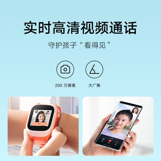 Xiaomi 小米 MI 米兔儿童电话手表C7A 4G全网通 高清视频 防水 GPS定位 超长待机