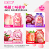 zuo一下 屁桃蒟蒻果汁果冻儿童健康零食网红休闲食品3袋6枚/袋国产