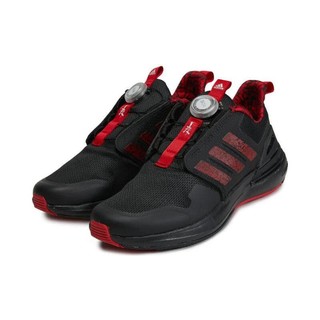 adidas 阿迪达斯 kids阿迪达斯男青少年RapidaSport BOA CNY K训练鞋 IE4239 28