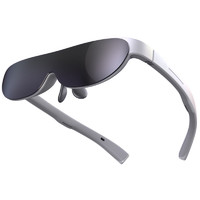 天钡 G330 AR智能眼镜