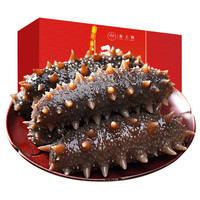 帆货海参即食500克辽刺参1斤大连海参深海海参年货礼盒 甄选即食海参  2斤 大头7-12/斤