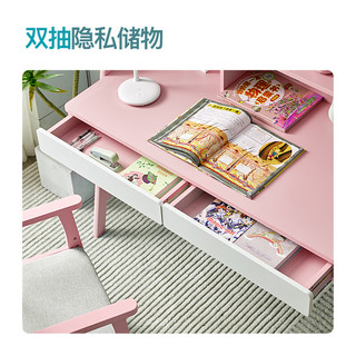惠寻 京东自有品牌 儿童书桌写字桌学习书桌实木小户型80cm粉