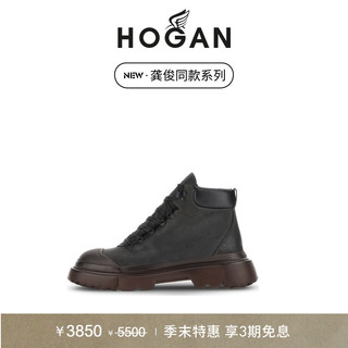 HOGAN H619系列 男士短筒靴 HXM6190EQ20SBX 黑色 39.5