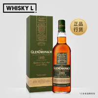 格兰多纳（GLENDRONACH）Glendronach格兰多纳 苏格兰单一麦芽威士忌 行货洋酒 1993大师 25年