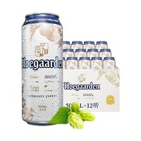 Hoegaarden 福佳 比利时小麦 白啤酒（1月到期） 500ml*12听(送6听 到手共18听)