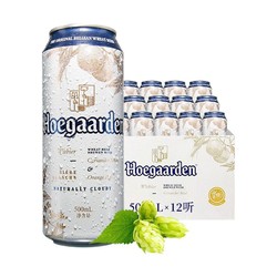 Hoegaarden 福佳 比利时小麦 白啤酒（1月到期） 500ml*12听(送6听 到手共18听)