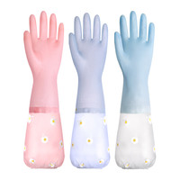 MR 妙然 PVC洗碗家务手套防水厨房耐用加绒加厚刷碗洗衣清洁手套1双