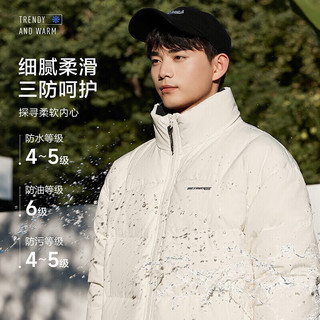 Semir 森马 羽绒服男简约时尚三防科技温暖外套107823113201