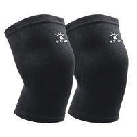 88VIP：KELME 卡爾美 護膝一對裝籃球運動女健身男膝蓋保護套針織保暖防寒正品