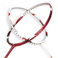 PEAK 匹克 羽毛球拍套装 VS1913-1 红/白 双拍