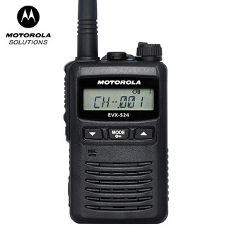 摩托罗拉（Motorola）S24 数字模拟对讲机S24 高效IP67防尘防水手台