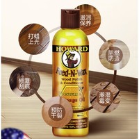 PLUS会员：HOWARD 木地板蜡 473ml