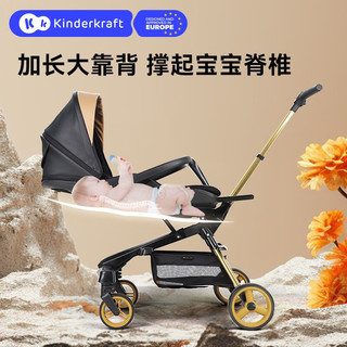 KinderKraft遛娃轻便可折叠避震婴儿手推车可坐可躺宝宝婴幼儿溜娃 白色