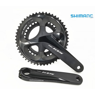 禧玛诺（SHIMANO）105 R7000 22速平把公路车指拨RS700后拨变速器套件 RS700右指拨+后拨+飞轮+链条