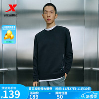 XTEP特步套头卫衣男冬季保暖防风上衣内搭男圆领卫衣 正黑色 XL