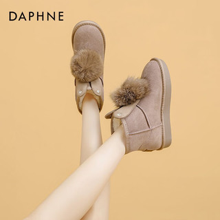 达芙妮（DAPHNE）雪地靴女短靴加绒加厚保暖防滑防水毛绒东北雪地棉鞋 奶茶色 37