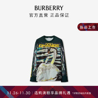 博柏利（BURBERRY）【秋冬】男装 天鹅印花上衣80773331