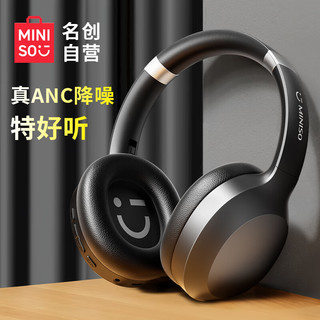 MINISO 名创优品 头戴式蓝牙耳机 真无线游戏音乐运动长续航降噪耳机 通用苹果小米手机