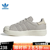 ADIDAS阿迪达斯三叶草男女休闲鞋superstar百搭小白鞋贝壳头板鞋 IG4804 42