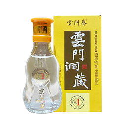 云门 陈酿52度云门洞藏一区酒版 兼香型白酒 自饮品鉴装52度50ml