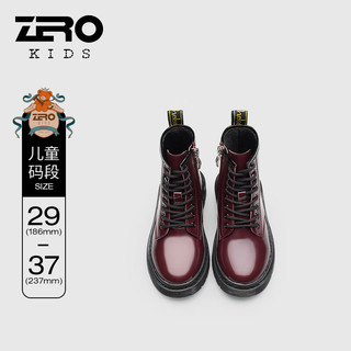 零度童鞋黑色儿童靴子男童女童马丁靴短靴 酒红 29码 鞋内长18.6cm
