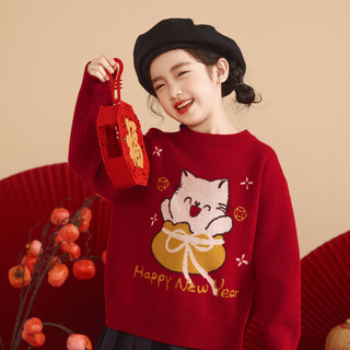 茵曼（INMAN）童装招财猫猫毛衣女童新年款23冬儿童套头毛衫红色拜年服 暗红色 120cm
