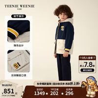 Teenie Weenie Kids小熊童装男女童连帽夹克棉服外套 藏青色 130cm