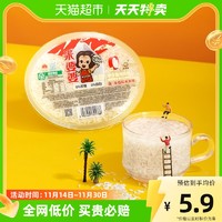 88VIP：Mipopo 米婆婆 醪糟 米酒  400g/瓶 酒酿 糯米酒 佬米酒 甜香 孝感特产