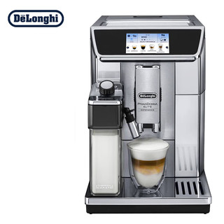 De'Longhi 德龙 Delonghi）咖啡机 尊享系列全自动咖啡机 意式花式一键制作 触摸彩屏 欧洲原装进口 ECAM650.85.MS