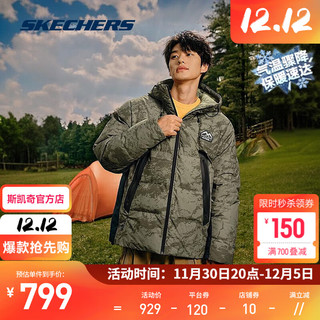 SKECHERS 斯凯奇 男成人短款羽绒外套连帽搭配兜帽保暖L423M081 浅卡其迷彩/03PZ M