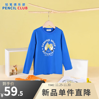 铅笔俱乐部铅笔俱乐部童装装男童长袖儿童上衣卡通男孩圆领t恤 彩蓝 150cm