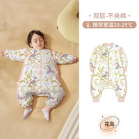 OUYUN 欧孕 婴儿恒温睡袋 双层