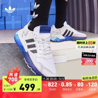 adidas 阿迪达斯 「暗夜精灵」阿迪达斯三叶草NITE JOGGER男女boost运动鞋 灰色/黑色 42(260mm)