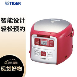 TIGER 虎牌 JAI-G55S智能多功能电饭煲 小型迷你电饭煲1-3人 小容量1.5L 定时智能调节火力