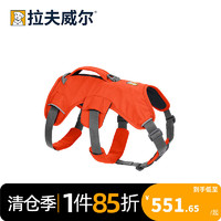 RUFF WEAR 拉夫威尔 汪大师狗狗胸背带ruffwear大型犬金毛柴犬宠物狗绳牵引绳狗背带 火焰橘 XXS