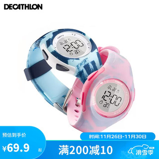 DECATHLON 迪卡侬 儿童手表男女生W200S运动防水小学生中小童夜视牛奶粉-4152173