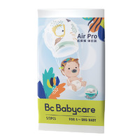babycare 纸尿裤Air Pro超薄系列弱酸透气尿不湿试用装S码2片