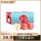 88VIP：Goodfarmer 佳农 陕西洛川苹果5kg单果160起