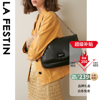 La Festin 拉菲斯汀 包包新款大容量单肩斜挎云朵包女通勤腋下链条包 621733 黑风梨