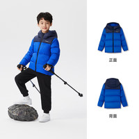 探路者（TOREAD） 儿童羽绒服男女中大童装冬季美潮款保暖面包服外套 宝蓝 170