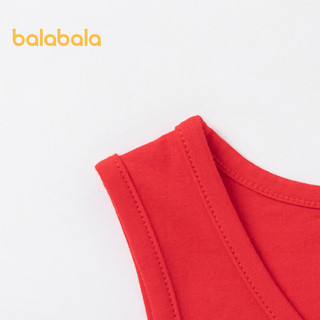 巴拉巴拉男童背心龙年儿童吊带本命年红色新年季亲肤棉两件装 白红色调00416 170cm