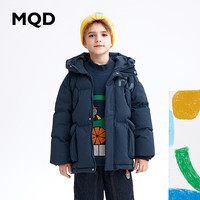 马骑顿 MQD童装男童羽绒服2023肌理感面料波浪压花温暖抗菌绒 藏蓝 140cm